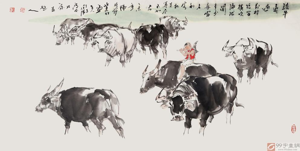 逸阁云花木